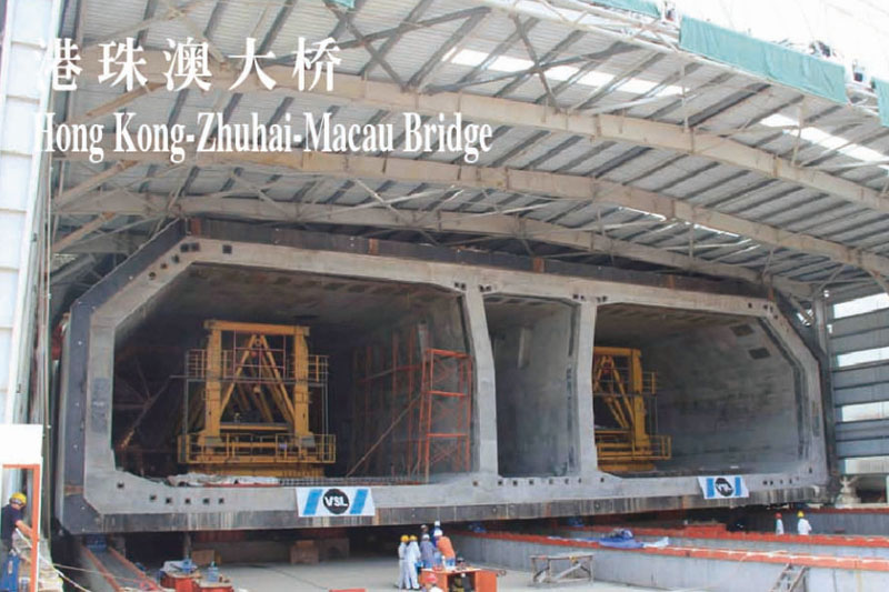 港珠澳大桥